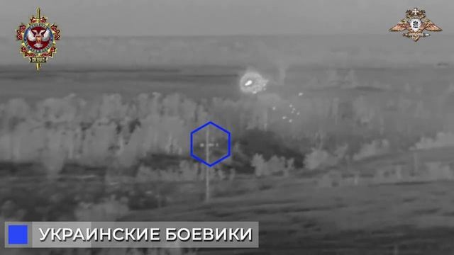 Поражение пехоты ВСУ из ПТРК бойцами 58 обСпн смотреть онлайн