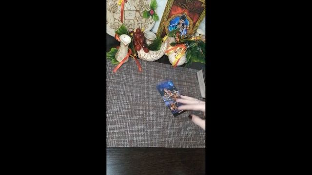 Путь к себе Сати Казанова / Таро / Часть 2 смотреть онлайн