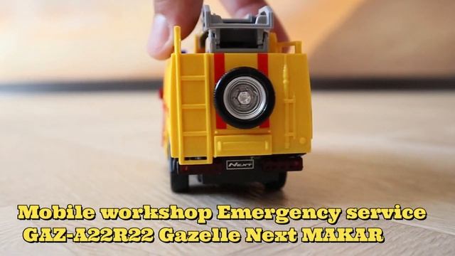 Технопарк.Машинки грузовые.Technopark.Cars are cargo cars. Cast cars.#cars #машинки #технопарк смотреть онлайн