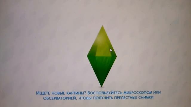(Симс 4) ПРОДОЛЖЕНИЯ СЛЕДУЕТ.... смотреть онлайн