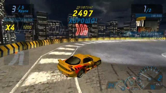 Need For Speed Underground Online смотреть онлайн