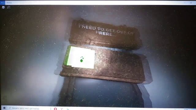 как получить бесплатно новый значок Abandoned Boots в игре Apeirophobia смотреть онлайн
