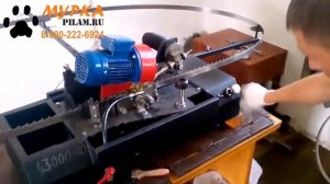 Как точить ленточные пилы на автоматическом полнопрофильном заточном станке видео pilam.ru