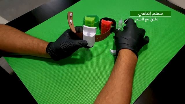 healthy hand sanitizer سوار التعقيم (طريقة التعبئة ) смотреть онлайн