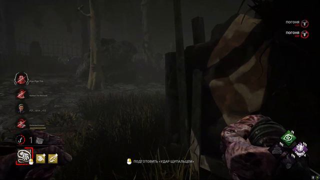 НЕМЕЗИС Разминает Балумбы в дбд | Dead by Daylight Resident Evil Патч 5.0.2 смотреть онлайн