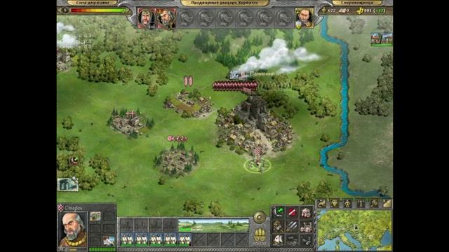 Разделение Европы пополам // Хорватия // Knights of Honor // Часть 1 смотреть онлайн