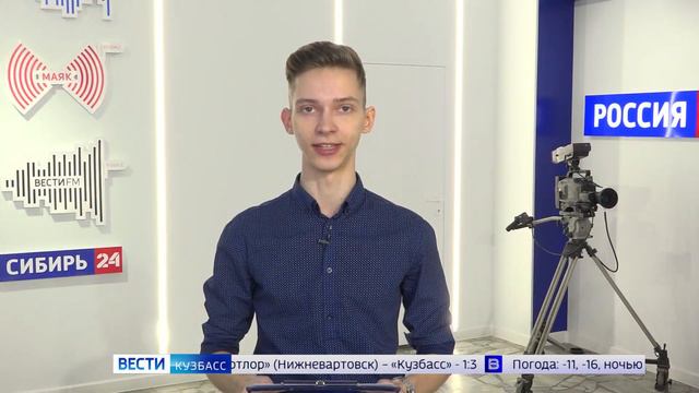 Кузбассовцам рассказали, за какие услуги можно вернуть налоговый вычет смотреть онлайн