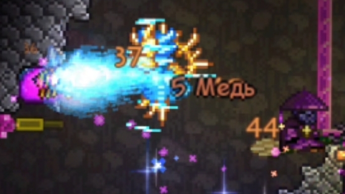 Terraria звёздный стенд Ora Ora Ora Star Platinum