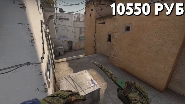 НЕРЕАЛЬНО САМЫЕ ДЕШЕВЫЕ СЕТЫ ПЕРЧАТОК И НОЖЕЙ В КС ГО! ПЕРЧАТКИ И НОЖИ ДО 10 000 РУБЛЕЙ КСГО! смотреть онлайн