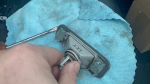 Как поменять лампочки в подсветке номера