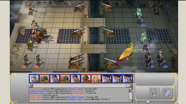 ГВД || Heroes of War and Money | Attack of pirates : Imperial supplier | Шлем в кармане смотреть онлайн