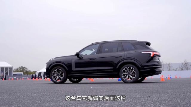 Lynk&co 09 EM-P远航版