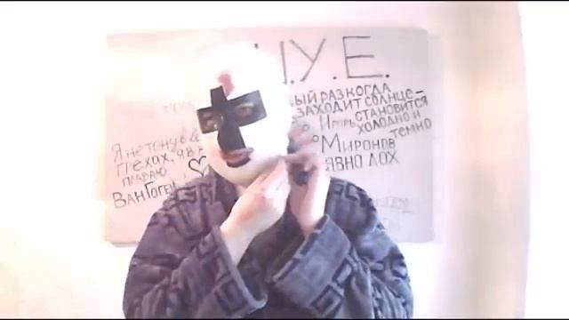 Уроки рестлинга от рестлера “500 рублей “ Блейдинг Blading %u2044Juice смотреть онлайн