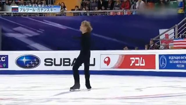 COR2012 Artur GACHINSKI SP смотреть онлайн