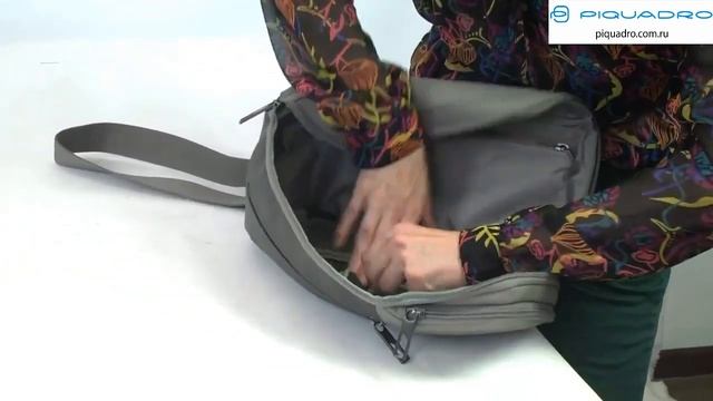 Сумка рюкзак Piquadro AKRON⁄Grey CA5107AO GR смотреть онлайн
