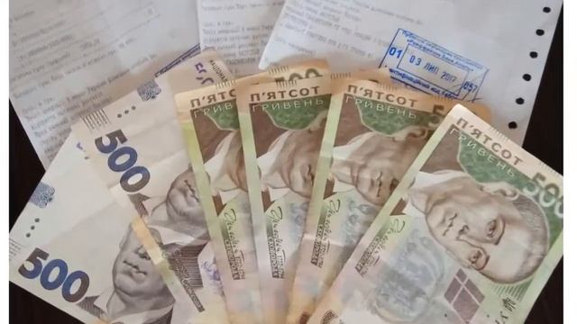 Выплата по страховому случаю Metlife Украина смотреть онлайн