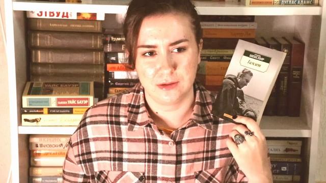 АЛЛЮЗИИ В ЛИТЕРАТУРЕ: Шекспир, Фаулз, Стругацкие, Сальников смотреть онлайн