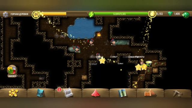 Diggy`s Adventure. Муан. Горная деревня. смотреть онлайн