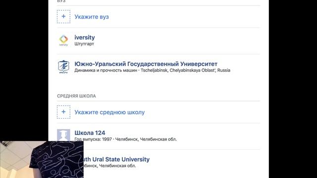 Синтаксис элементов интерфейса смотреть онлайн