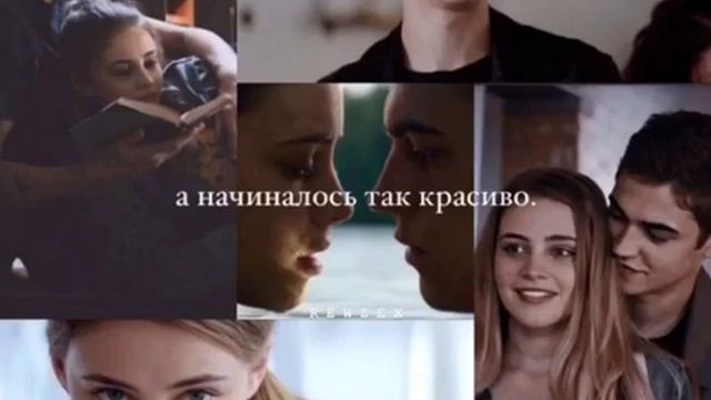 как же я ненавижу себя за привязанность к людям