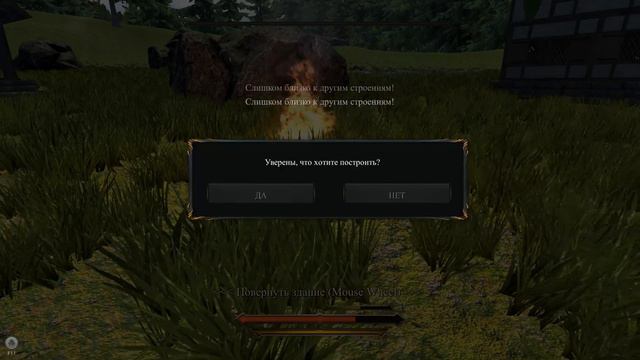 Первые жители ДЕРЕВНИ ! ( KINGDOMS ) смотреть онлайн