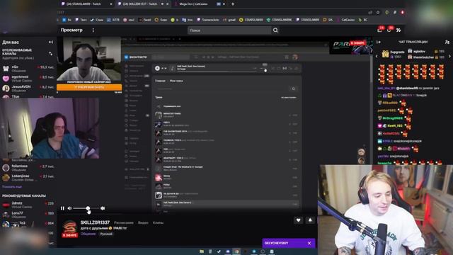 FOLLENTASS СМОТРИТ Топ Моменты с Twitch | довел свою девушку РЕАКЦИЯ смотреть онлайн