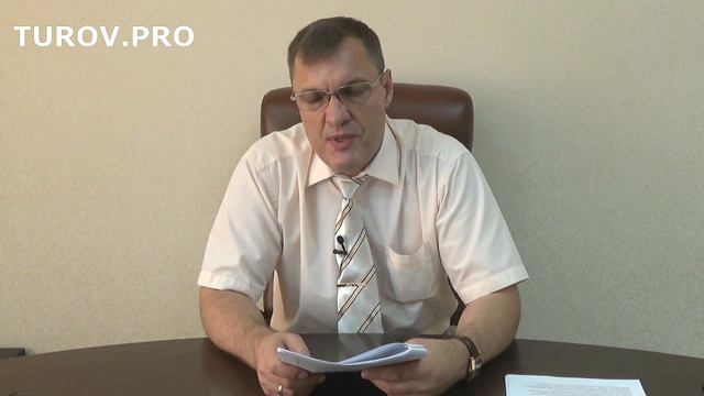 Пленум ВАС решил взыскивать долги директоров с жен и детей смотреть онлайн