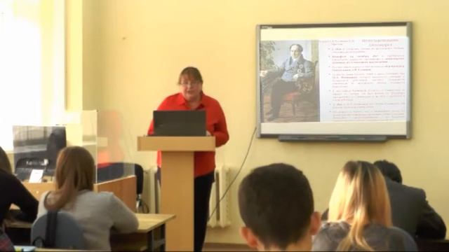 Е.Я.Лубкова. Герои и антигерои в 1 четверти XIX века. 29 ноября 2014. смотреть онлайн