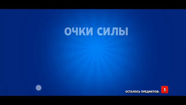 Новогоднее открытие сундуков!!! Что мне выпало в новогоднюю ночь??? смотреть онлайн