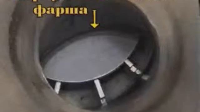 Шприц вакумный смотреть онлайн
