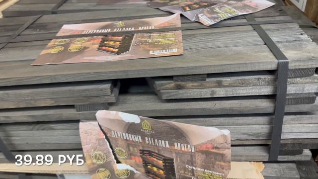 Светофор новинки месяца и не только/Светофор Минск Беларусь обзор новинок январь 2023 смотреть онлайн