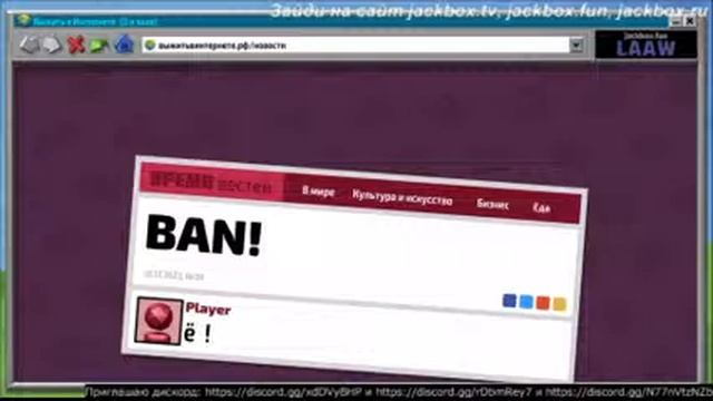 Стрим в Экран Ноутбук #27 | LIVE - 12/7 смотреть онлайн