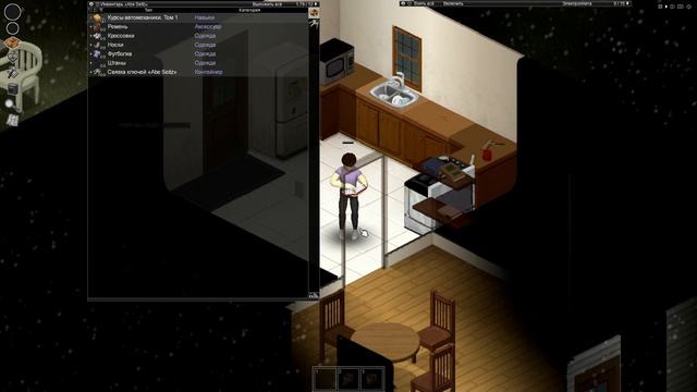 МОДЫ ДЛЯ НОВИЧКОВ В Project Zomboid / Проджект зомбоид. смотреть онлайн