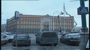 Москва 2005 год