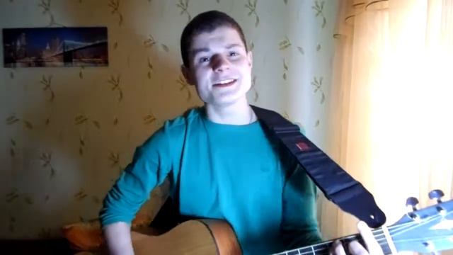 Макс Корж - Где я (cover by rybka ^^) смотреть онлайн