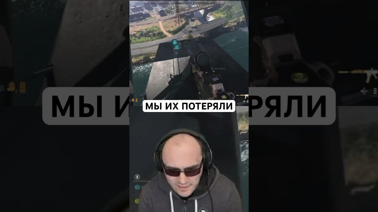 Потеряли полкоманды в DMZ Warzone смотреть онлайн