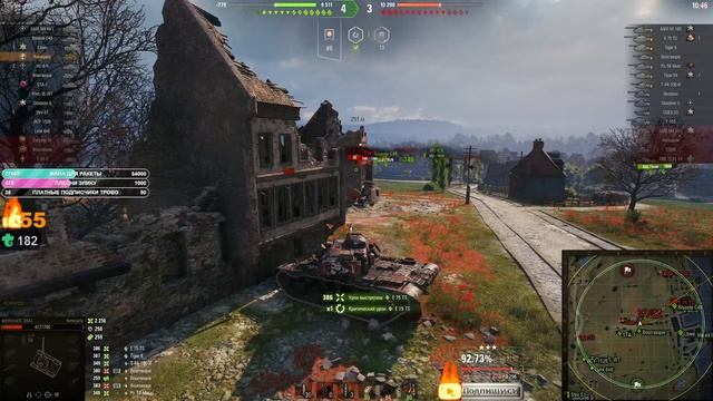 ⭐М54 РЕНЕГАД И Т77 - ПРЕМТАНКИ НЕДЕЛИ - КАК ФАРМЯТ БЕЗ ГОЛДЫ?⭐WORLD OF TANKS⭐ смотреть онлайн