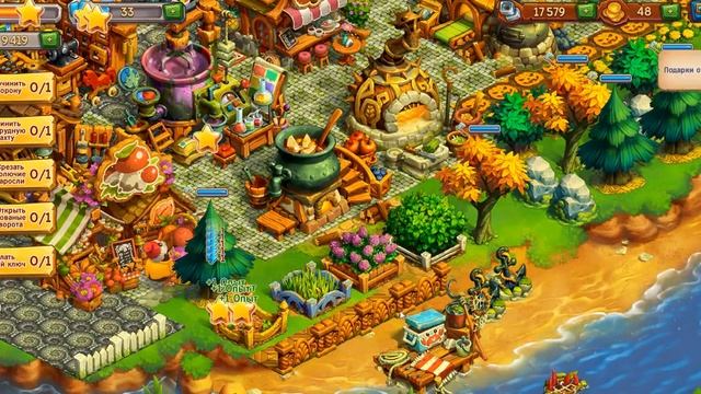 Новый Пасечный сезон в игре Ёжики смотреть онлайн