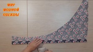 Как сшить летние шорты Саманта с поясом. Шьем юбку шорты своими руками. Юбка брюки. Юбка полусолнце.