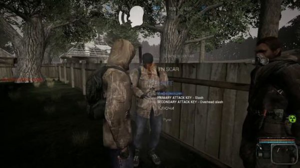 Mysterious Zone | STALKER RP | Новое Знакомство #30