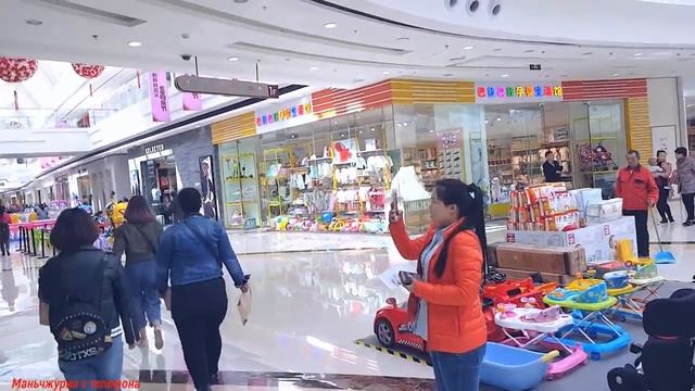 Просто Маньчжурия. Просто с телефона 1 часть смотреть онлайн