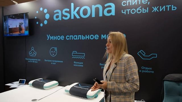 Выставка Мебель 2021 - День второй | EGIDA, Askona, Avito смотреть онлайн