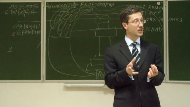 Адвокатская этика смотреть онлайн