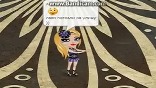 2015 год,можно не смотреть,позор))