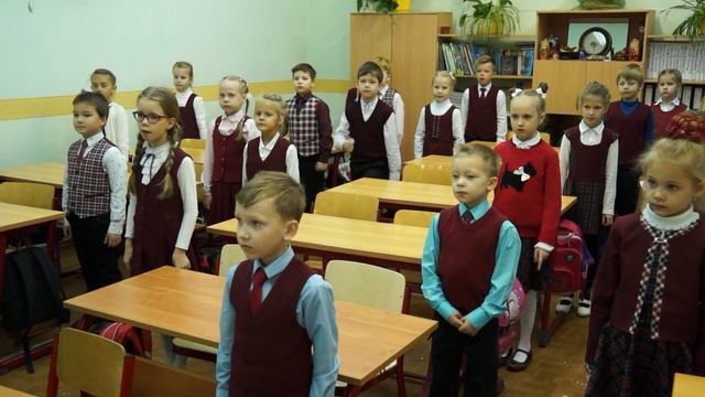 2017 г. Вологда. Так и вспомнил своё советское детство. Начало музыкального занятия 1-й класс