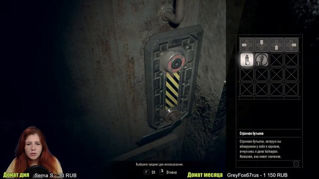 СТРИМ ПО ИГРЕ RESIDENT EVIL 7 BIOHAZARD,ЛУКАС ЖДЁТ,ФИНАЛ (ХОРРОР) #3 смотреть онлайн