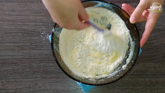 Нежное ТВОРОЖНО-ЛИМОННОЕ печенье | Хрустящее снаружи и мягкое внутри | Быстро и очень просто смотреть онлайн