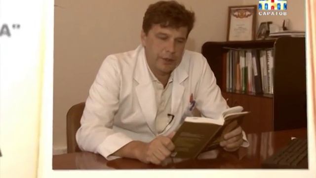 Рубрика "Книжная полка". Марина Степнова. "Безбожный переулок" смотреть онлайн