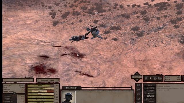 Бытие в Kenshi смотреть онлайн