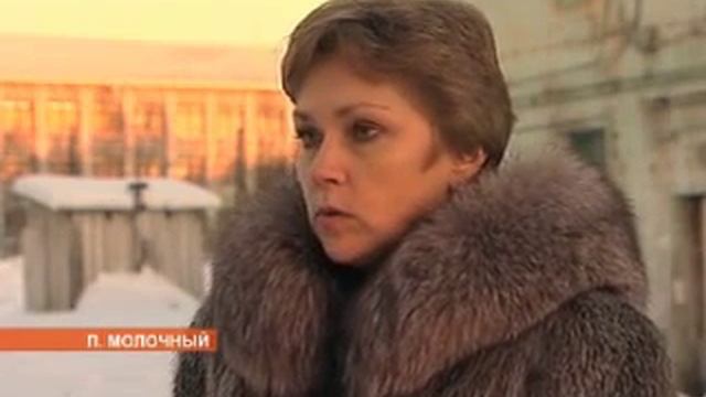 Молочный маленький поселок с большими проблемами смотреть онлайн